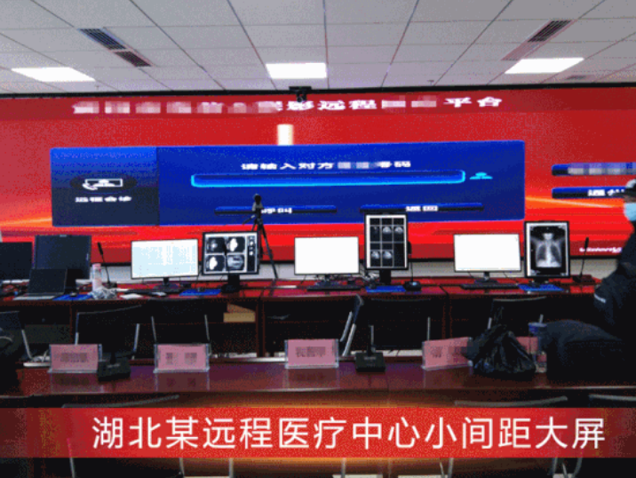小(xiǎo)間距全彩led顯示屏普及全面加速，風口來了你準備好了嗎？