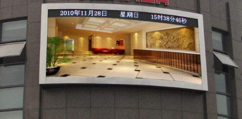 戶外全彩led顯示屏，用(yòng)科(kē)技(jì )提升城市檔次